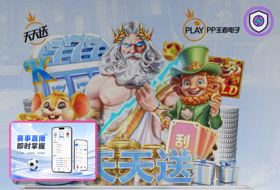 内容呈现优选